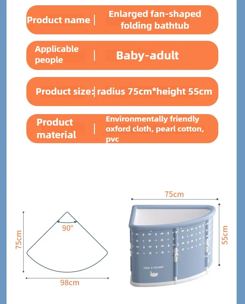 Bathtub Household One-click Folding Installation-free Bath Bucket Adult Bath Bucket Portable Children's Triangular Bath Bucket 5