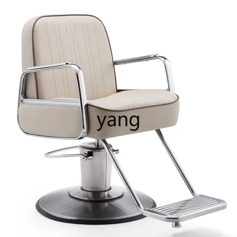 

CX High-End Barber Shop Chair for Hair Salon Barber Shop Adjustable Chair