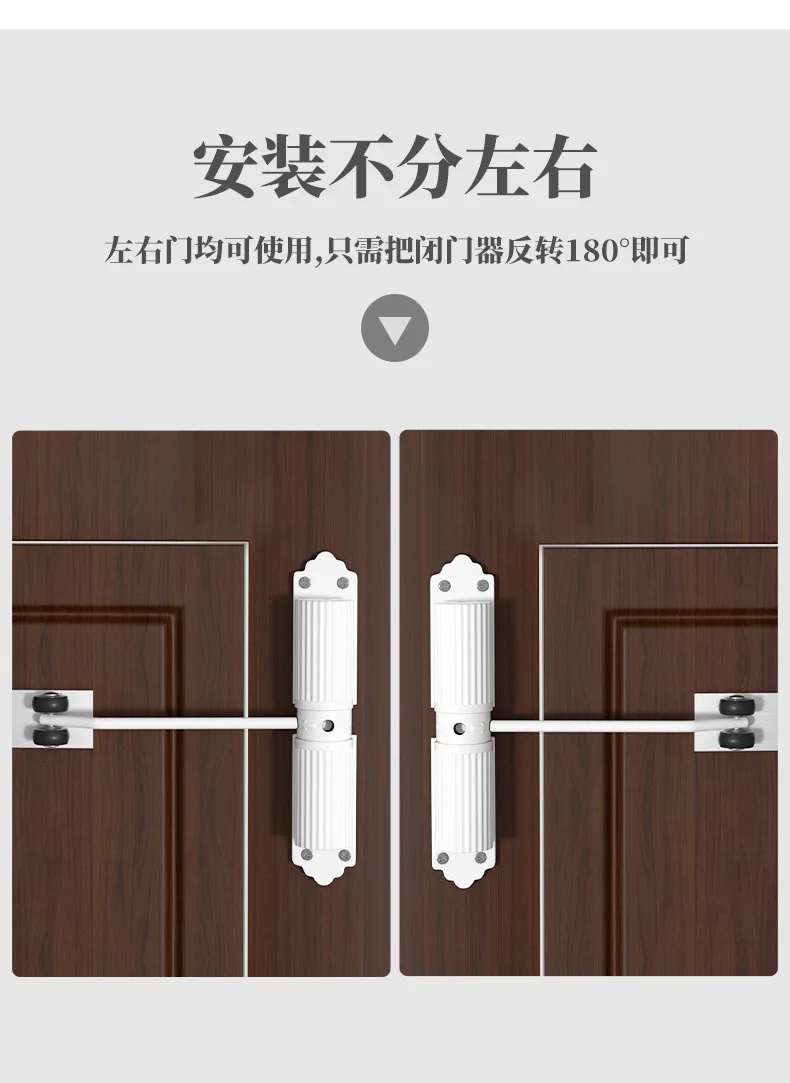 Online shopping