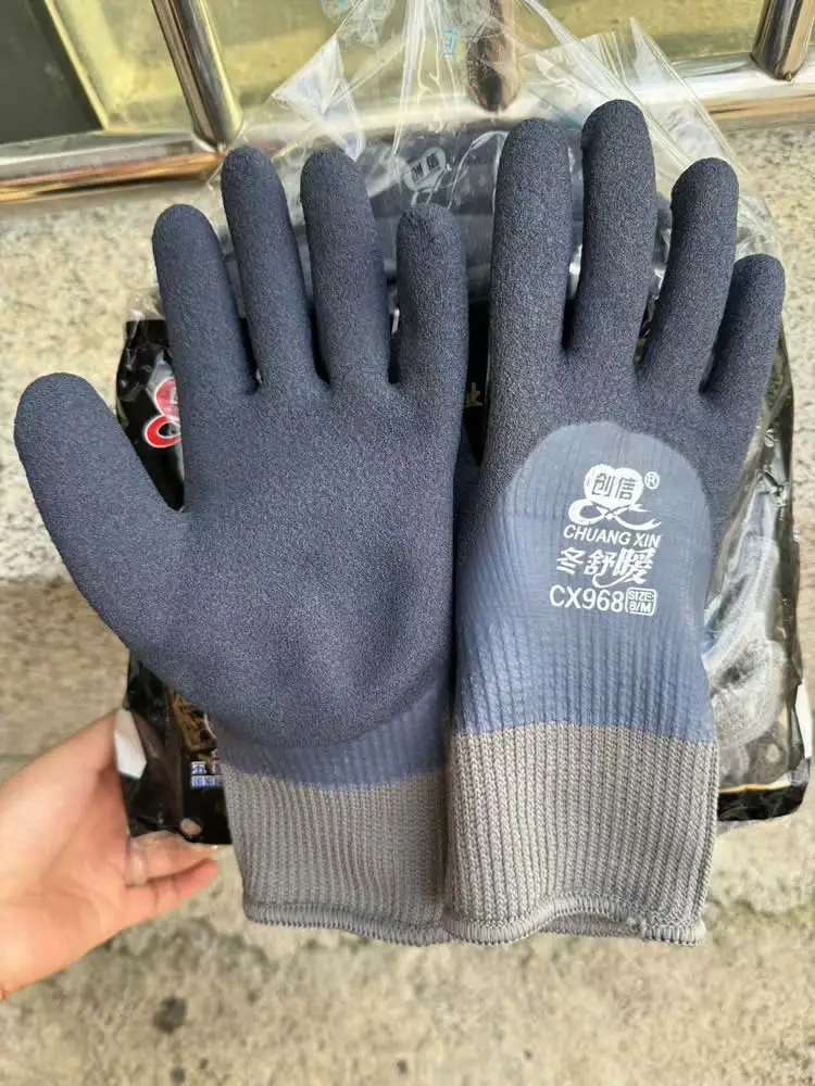 1Pair Winter Waterproof Thermal Gloves Work Safety Anti-Slip Grip Latex Coated Garden Gloves For Worker Builder Hands Protection