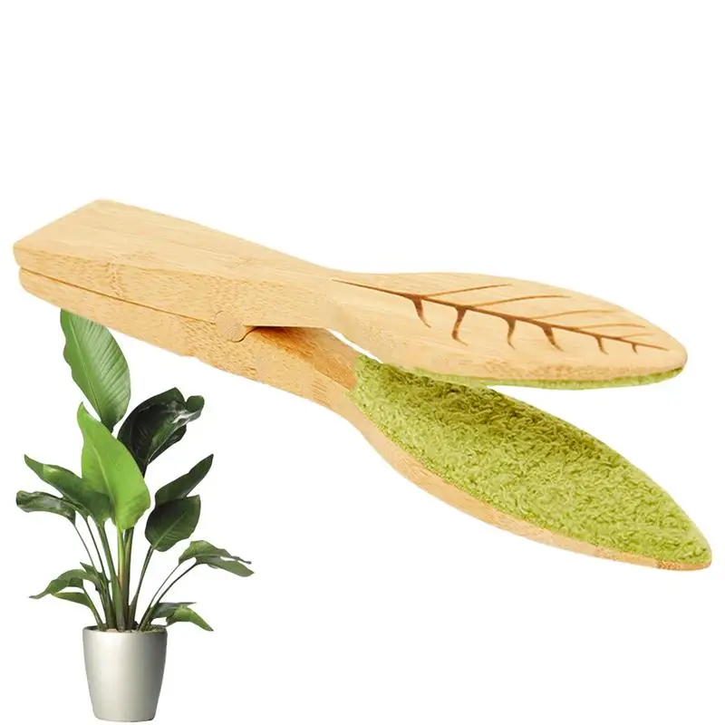 new Plant Leaf Cleaning Tongs Garden Yard Wooden Leaf Cleaning Tool Portable Handheld Leaf Cleaning Brush Clip Plant Accessories