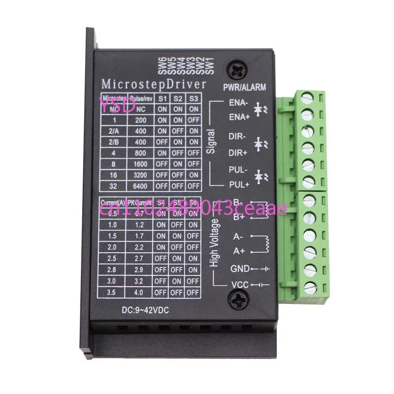 업그레이드된 스테퍼 모터 드라이버 TB6600 (42/57/86 타입 NEMA 17/23/34 모터와 호환, 4.0A, 3D 프린터용)
