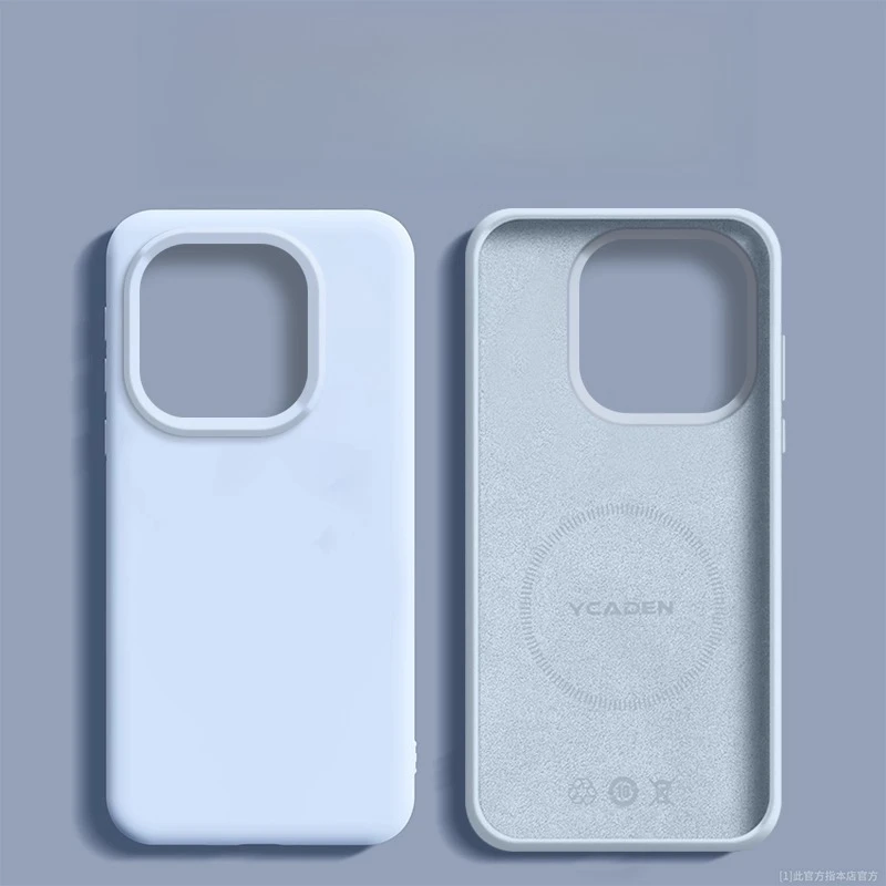Enhanced Drop-Proof Magnetic Liquid Silicone Phone Case - Shockproof Bumper Design