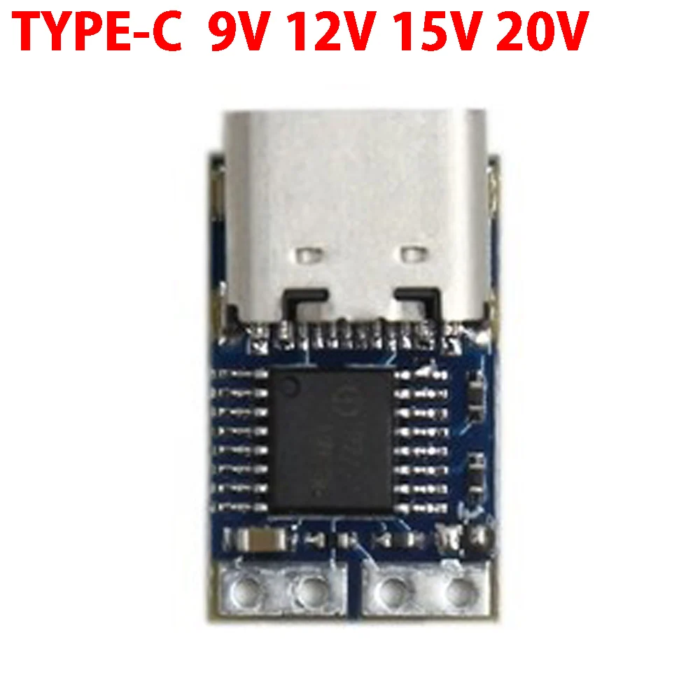 EMSea 4x PDC004 USB-PD Adapter - USB C Auf DC 12V 5A Mit IP2721 Chip Für Elektronikprojekte