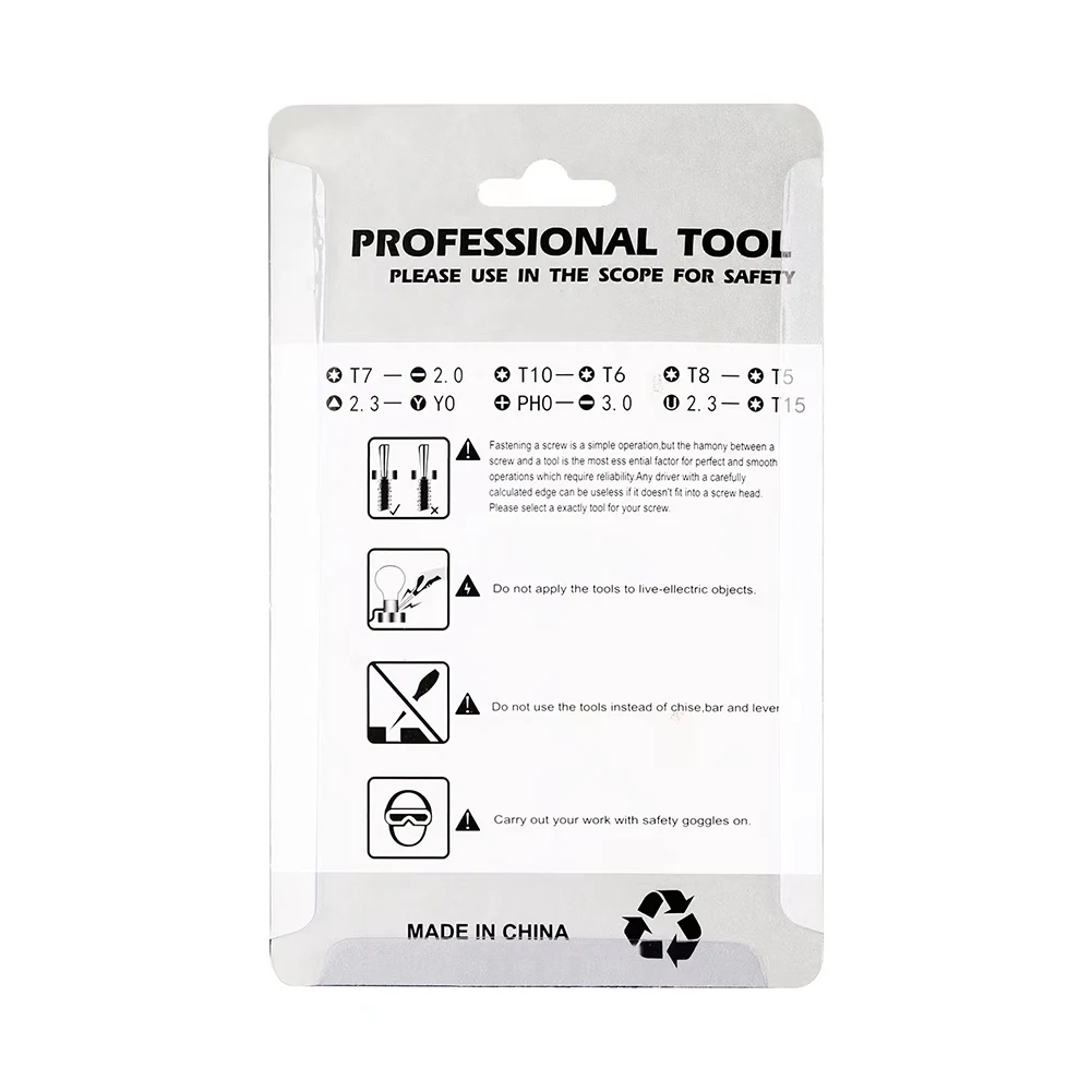 Рисунок 3 - Набор отверток для Dyson V6