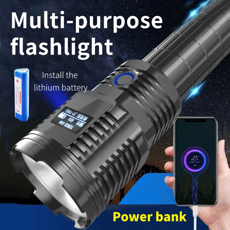 

Strong light flashlight TYPE-C charging multi-function outdoor flashlight