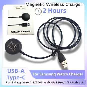 Magnetic Wireless Charger for Samsung Galaxy Watch 7/6Classic/5/5 Pro/4/3/Active2 USB-A/C Smart Watch Charging Cable Dock Access 1
