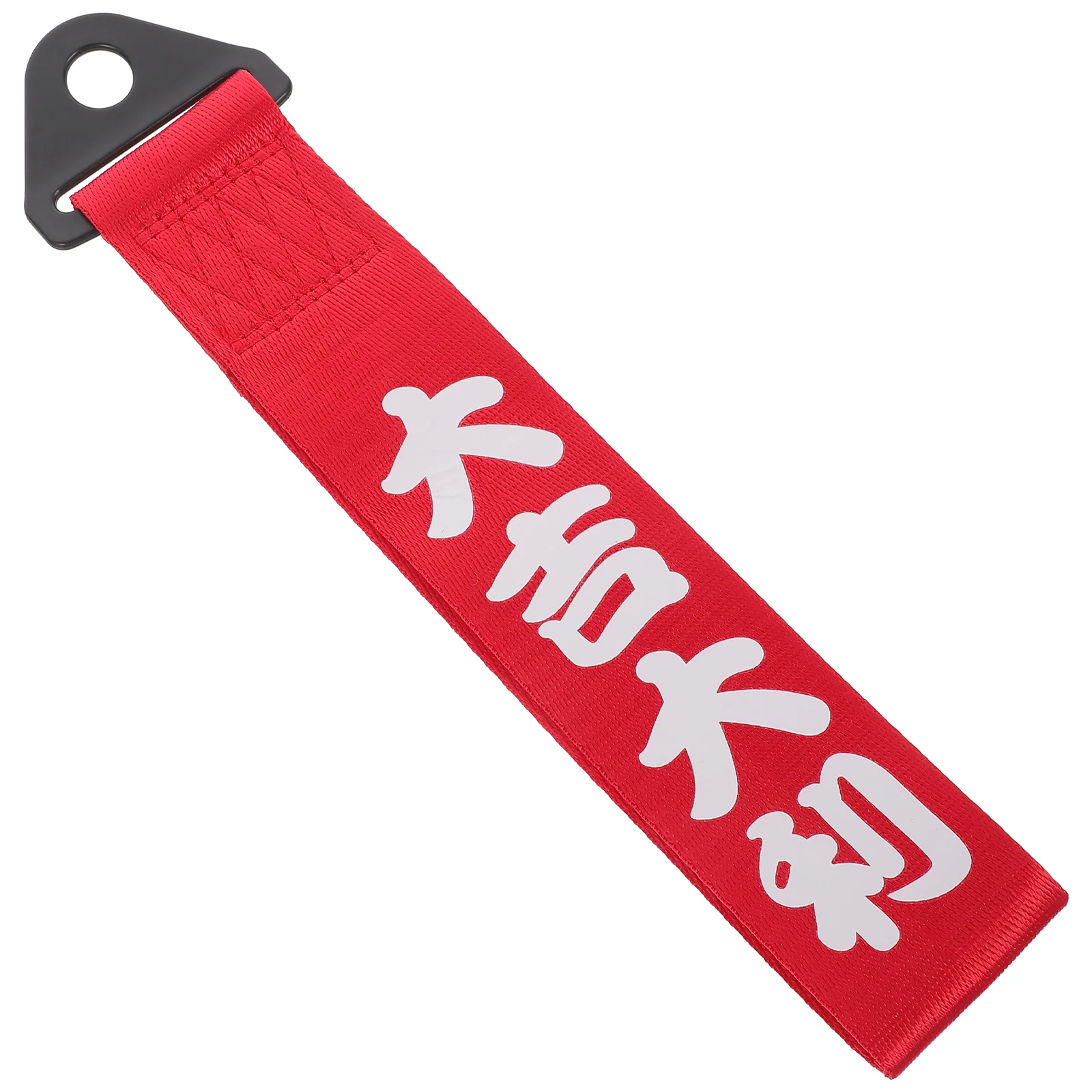 

Tow Hook Car Modified Traction Hook Trailer Hook Decoration Bumper Towing Hook(Only For Decoration)