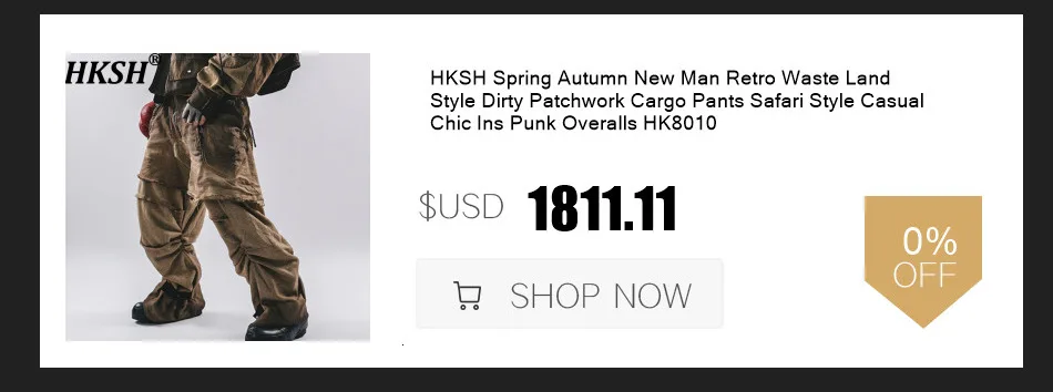 HKSH Jacket Lifestyle 4