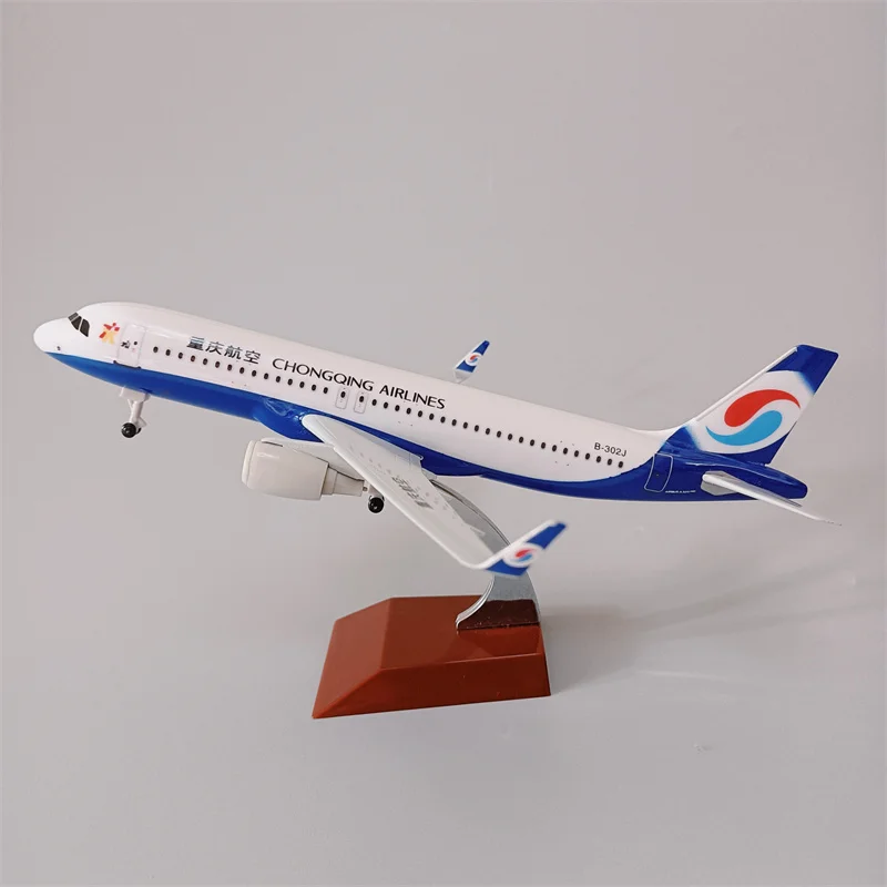 

20cm Alloy Metal China AIR ChongQing Airlines Airbus A320 Airways Diecast Airplane Model Airways Plane Aircraft & Landing Gers