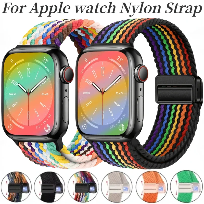 Nylon Braided Strap for Smartwatch - Versatile and Stylish Bracelet Band