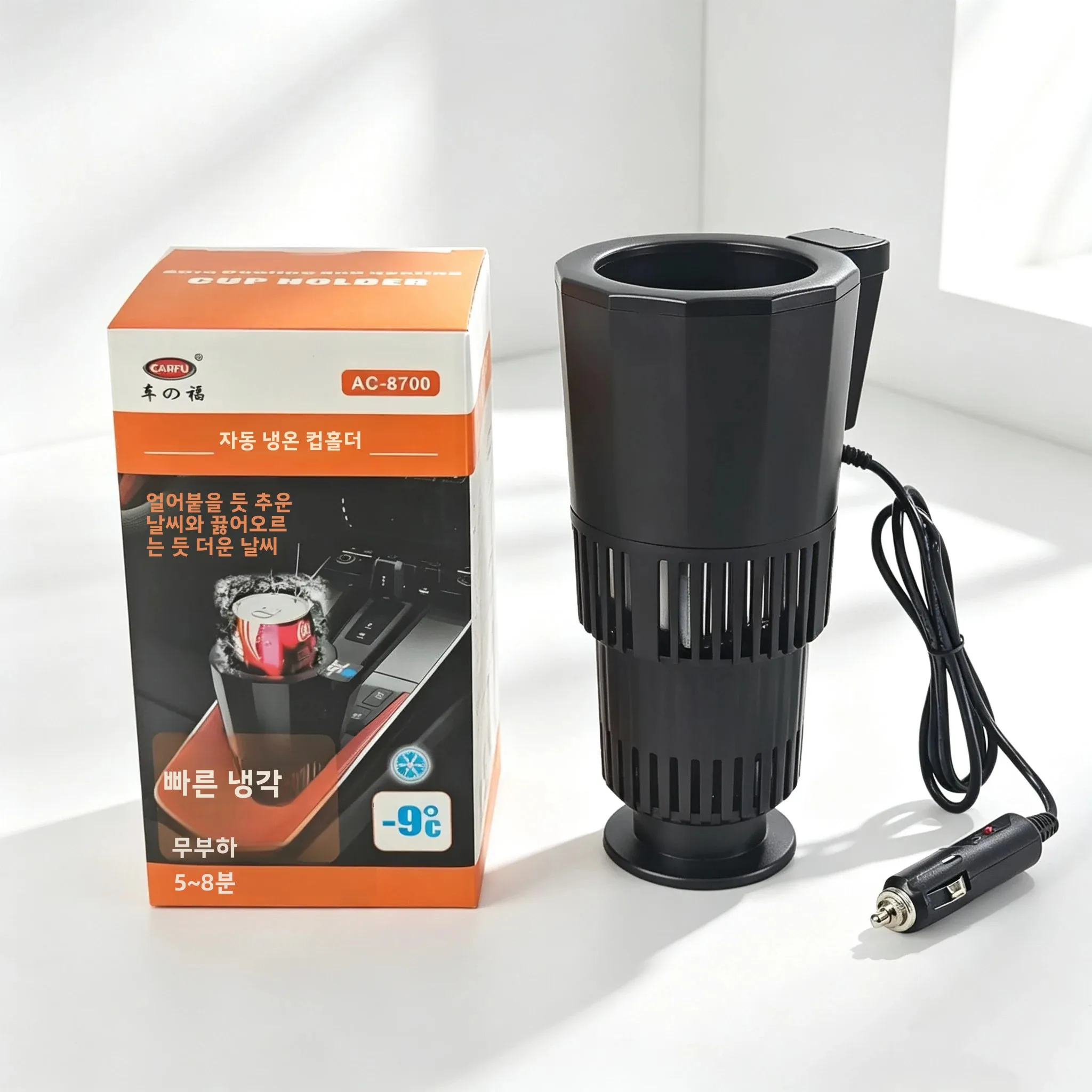 12V/24V 차량용 2 in 1 온냉 컵홀더, 빠른 냉각 및 가열 음료 머그컵 워머, 휴대용 차량 미니 냉장고, 음료 쿨러