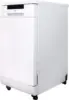 SD-9263W 18″ Wide Portable Dishwasher with ENERGY STAR, 6 Wash Programs, 8 Place Settings and Stainless Steel Tub – White 3