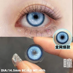 JeweLens Cosplay Anime Pupil Color Contact Lenses - 6 - Month Wear, 1 Pair, Halloween Cute Eye Enhancers - 0.00 (Blue)