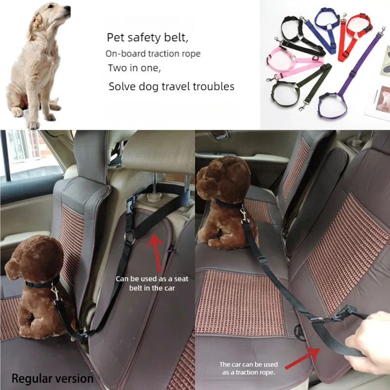 Pet Car Seat Belt 6