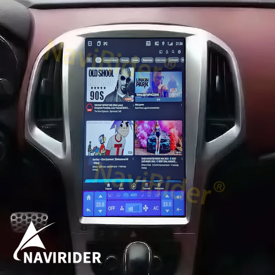 

Автомобильная магнитола для Opel Astra J Buik Excelle 13,6-2010, мультимедийный видеоплеер с экраном 2013 дюйма, Android, 13 дюймов, GPS, стерео, головное устройство