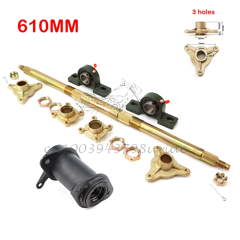 610mm Rear Axle with Sprocket and Hub Mount for 50cc-125cc Go-kart ATV Four-wheel Off-road Vehicle Modification Accessories auto suspension systems off road accessories radius arm to chassis mount polyurethane bush kit for land rover defender 043ak