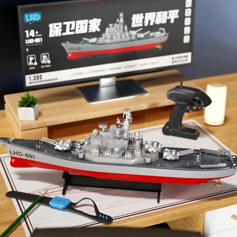 New Remote Control Model Battleship Simulation 1:390 2.4G ultra-high frequency with Watch Sensor Water Toy Kids Toys Christmas 3