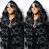 30 40 42Inch Body Wave Wigs Human Hair 13x4 13x6 HD Lace Frontal 100% Human Hair Wig For Black Women 13x5 13x7 Lace Closure Wigs 2