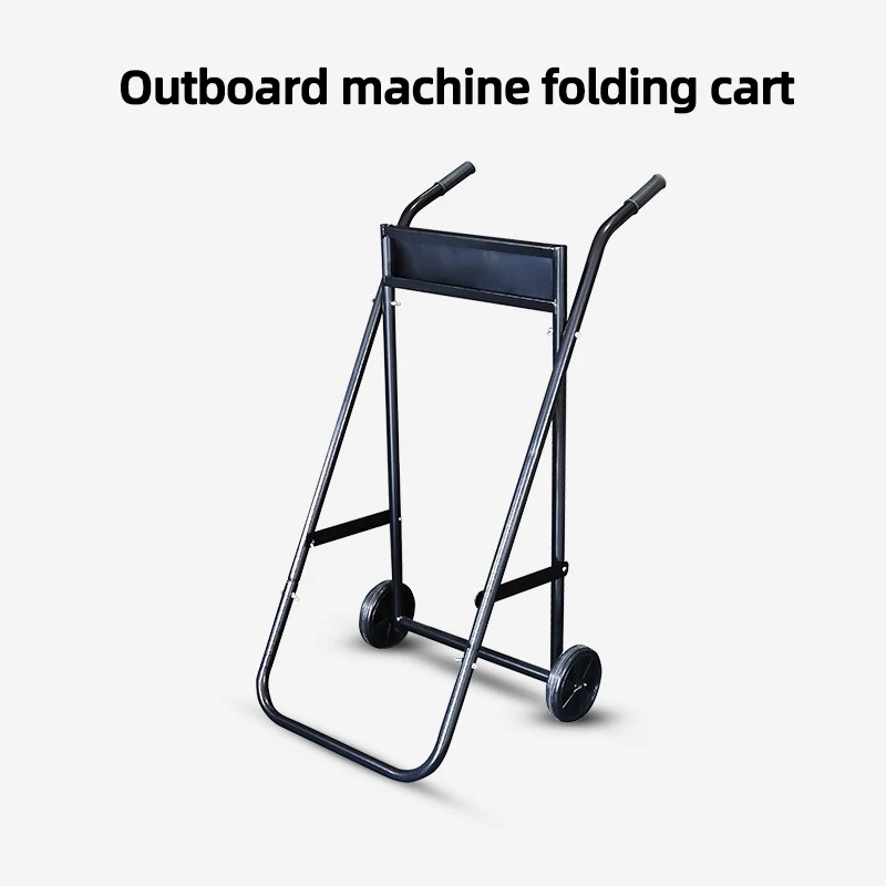 Universal Folding Outboard Engine Outboard Engine Cart Marine Engine