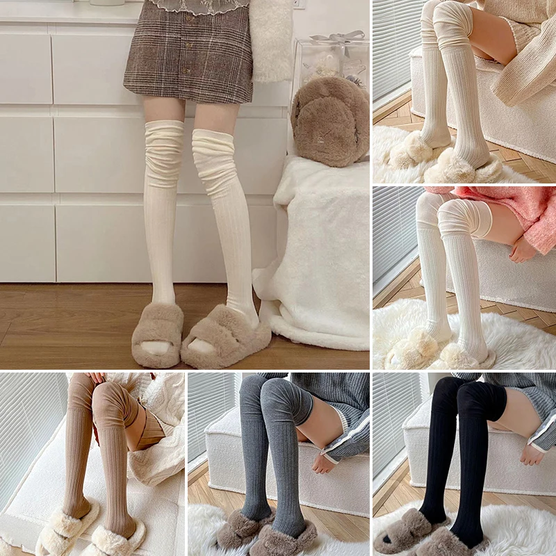 

Tall Socks Solid Color Thigh Socks Vertical Stitching Over The Knee Socks Women Pile Socks Trend Fashion Simple Style Nylon