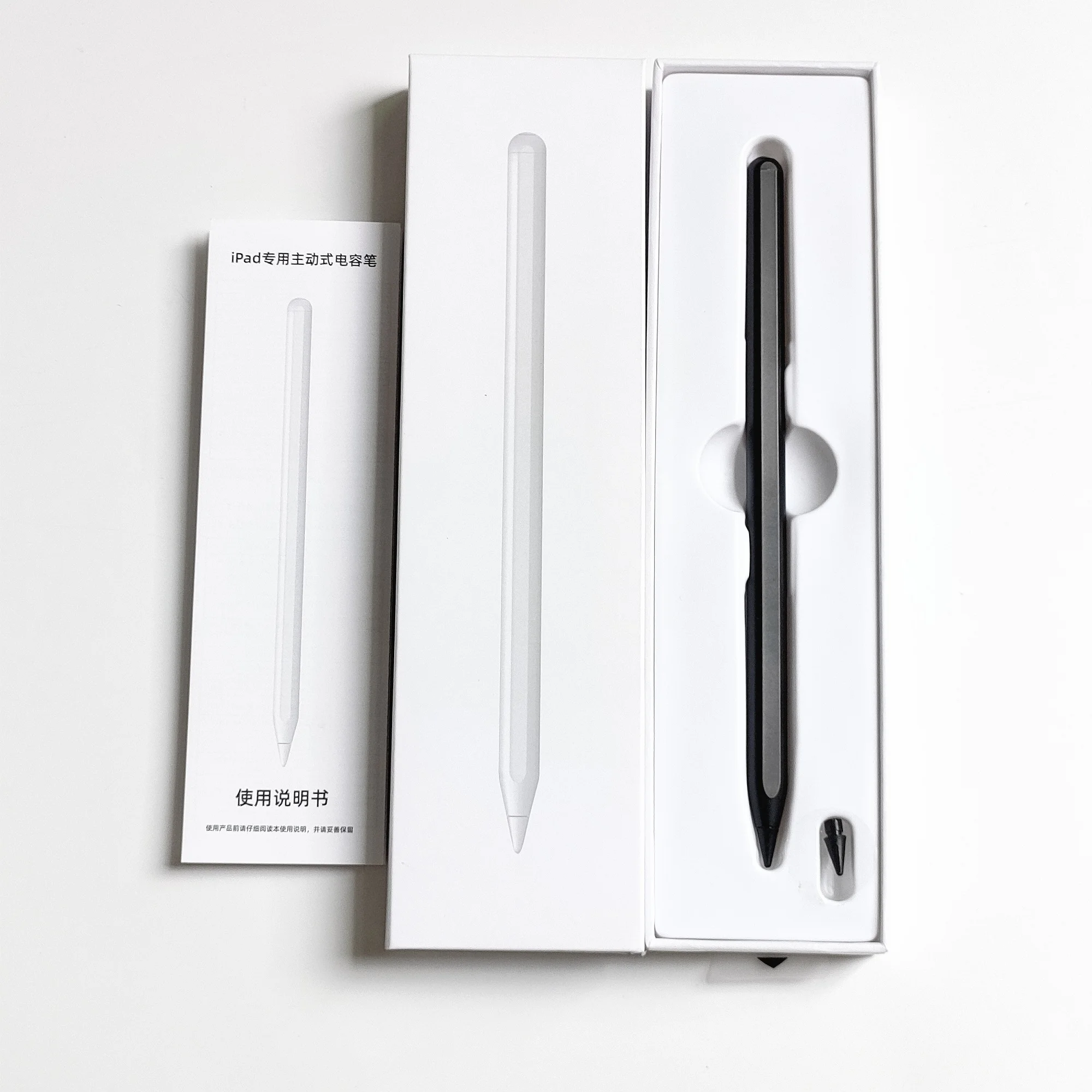 For iPad Pencil 2nd Generation with Magnetic Wireless Charging