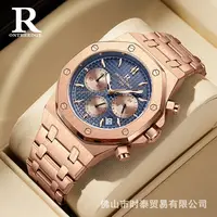 Montre multifonctionnelle pour hommes de la marque ONTHEEDGE, nouvelle montre à quartz lumineuse et étanche, populaire 1