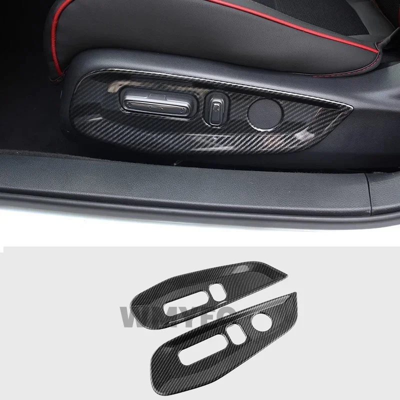 seat adjustment A