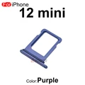 Single SIM-Purple