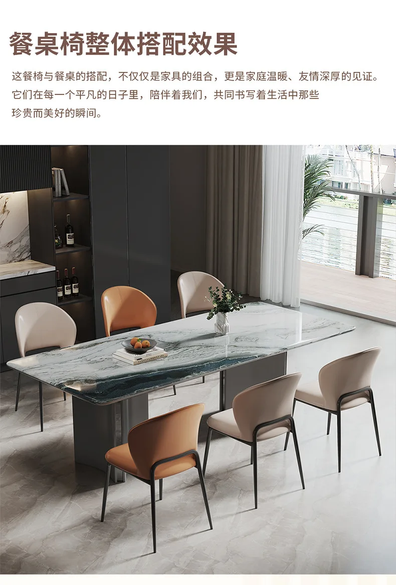 Modern luxury dining chairs home chairs designer model rooms soft pack chairs creative hotels minimalist Nordic backrest chairs