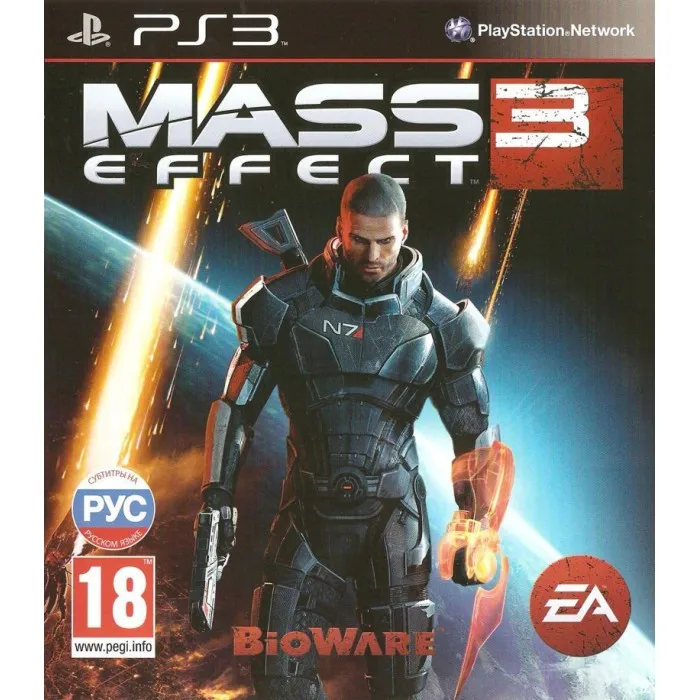 Игра Mass Effect 3 (PS3) б/у (rus sub) | Электроника