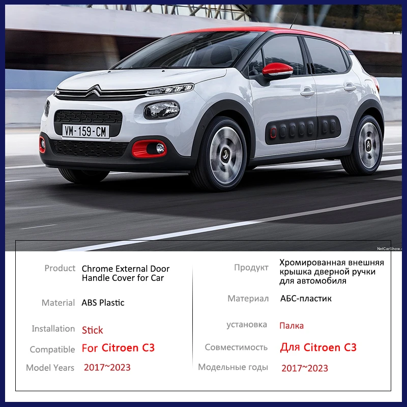 Für Citroen C3 Kreuz SX SY 2017 2018 2019 2020 2021 2022 2023 Glanz Schwarz  Äußere Türgriff Abdeckung Aufkleber trim Auto Zubehör - AliExpress