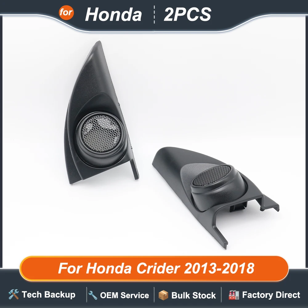 혼다 크라이더 2013-2018 2PCS 자동차 트위터 개조 오디오 도어 앵글 검 스피커 커버 박스 마운트