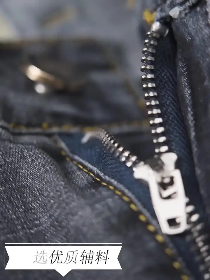 Мужские свободные черные джинсы Shangkaka