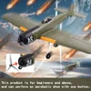 Kootai Ki84 WWII Fighter 690mm Wingspan 2.4GHz 4CH Built-in Gyro 3D/6G Switchable EPP RC Airplane RTF Supports SBUS GPS 3