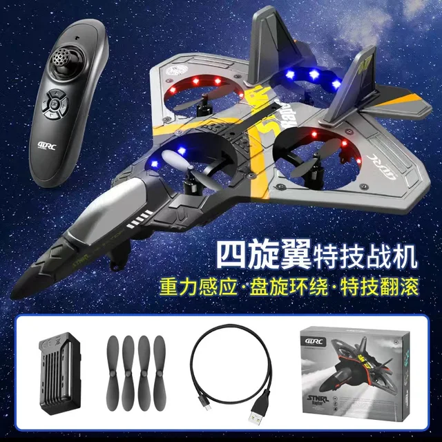 2022 V17 Remote Control Aircraft fighter aircraft model glider foam drone children primary Airplane RC Toy Gift 5