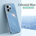 Celestial Blue