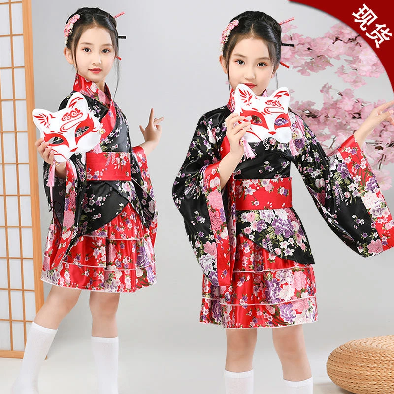 Japanese Kimono,Child Japanese Kimono Yukata,Girls Japan Bathrobe Gown,Obi Vintage Haori,Halloween lolita skirt Cosplay Costume Home Sleep Wear