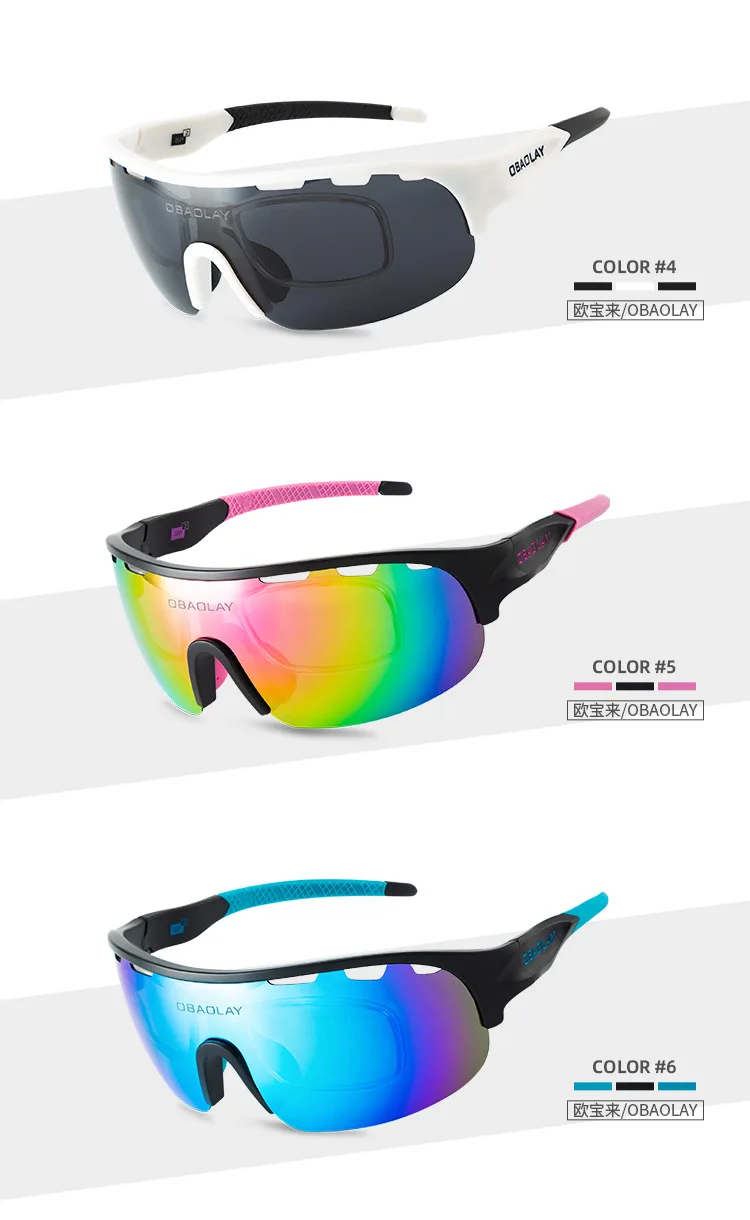 Outdoor Eyewear Bicycle Sunglasses For Men And Women Anti