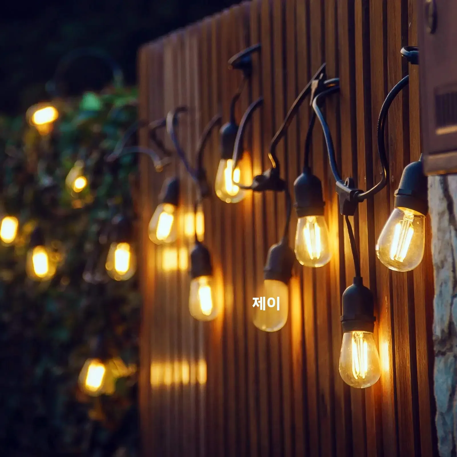 S14 교체용 LED 에디슨 전구 2W (20W E27 등급) 전구색 2700K 야외 스트링 라이트 빈티지 투명 LED 전구