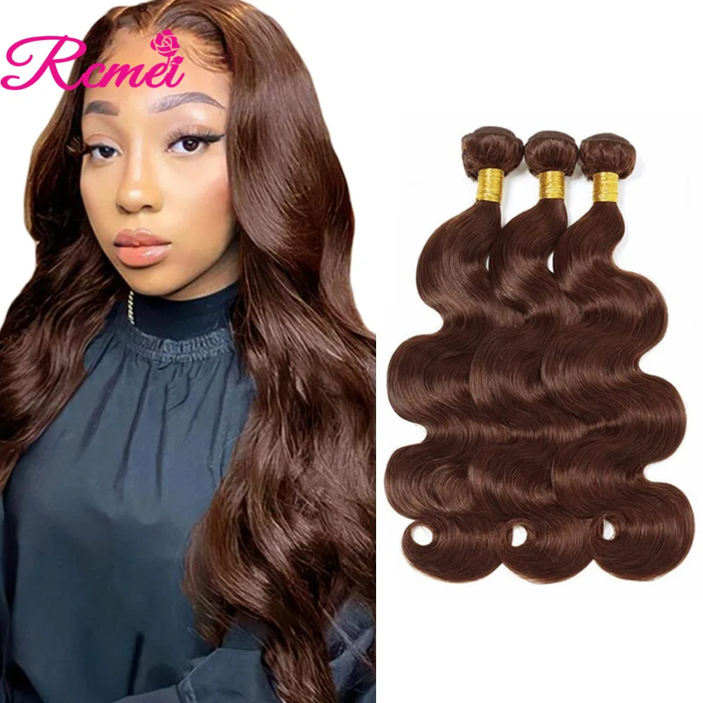4# Body wave Hair Bundles Peruvian Human Hair Weaves 10A 10--32inch Brown Bundles Remy Human Extension Chocolate