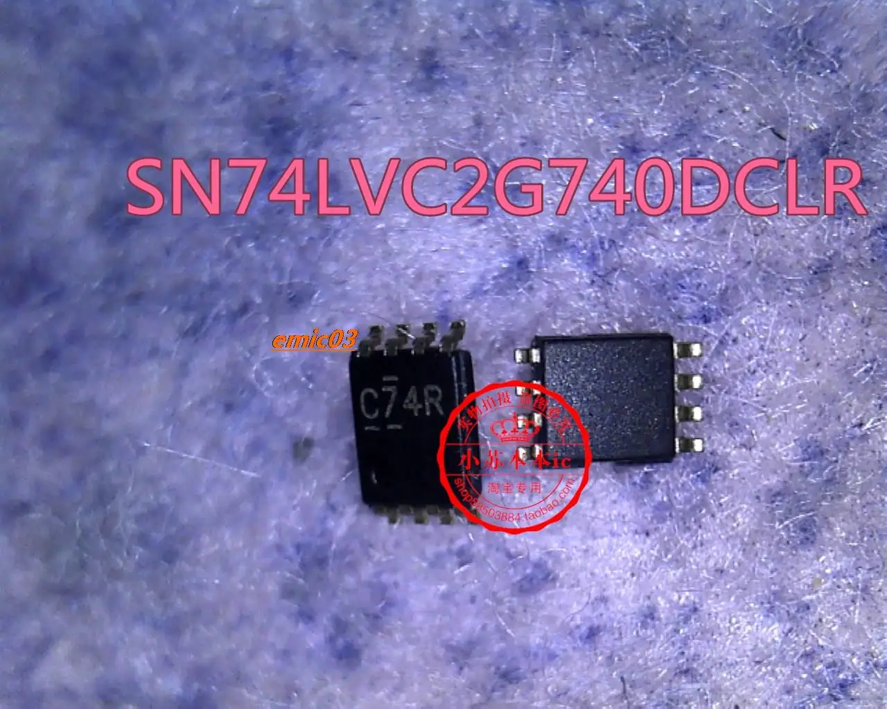 

5 шт. SN74LVC2G74DCUR C74R SN74LVC2G74DCUR