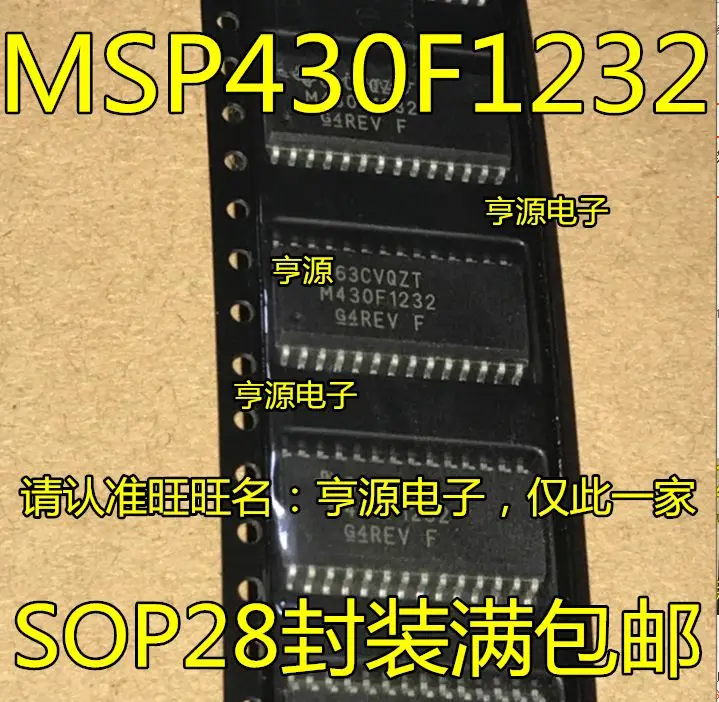 

Бесплатная доставка M430F1232 MSP430F1232IDW MSP430F1232IDWR SOP28 5 шт.