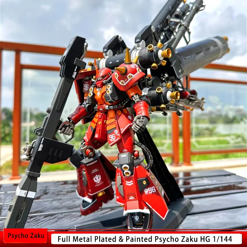 PSYCHO ZAKU Ver.Ka 限定版 ガンプラ MG 1/100 高機動型ザク“サイコ