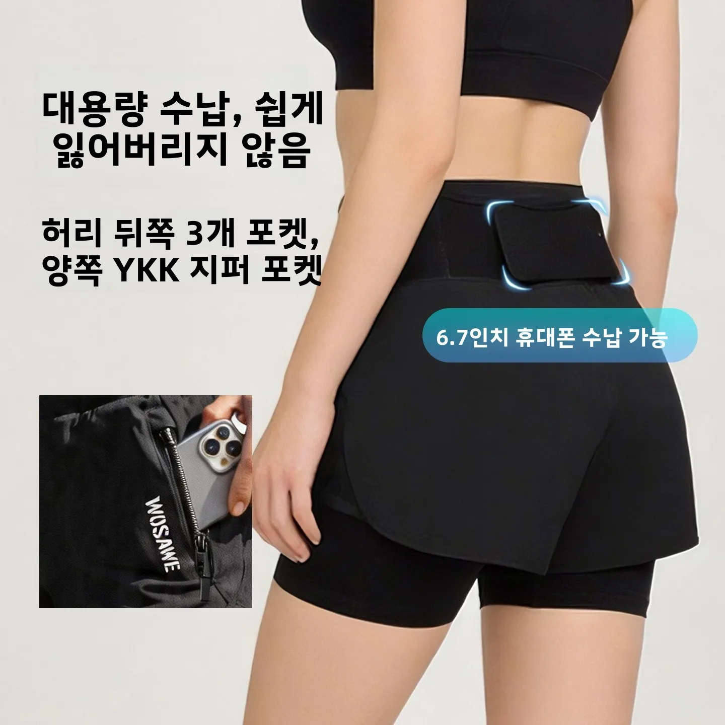 Wosawe 여성용 캐주얼 사이클링 반바지 지퍼 포켓 빠른 건조 통기성 패드 산악 도로 자전거 타기 여름 스포츠웨어
