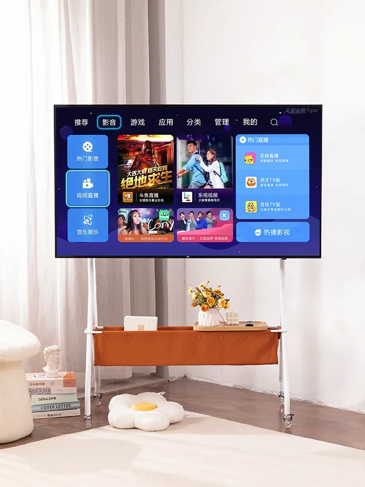 Staffa Mobile Per Tv Staffa Universale Per Carrello 50/55/60/65 Pollici Tv