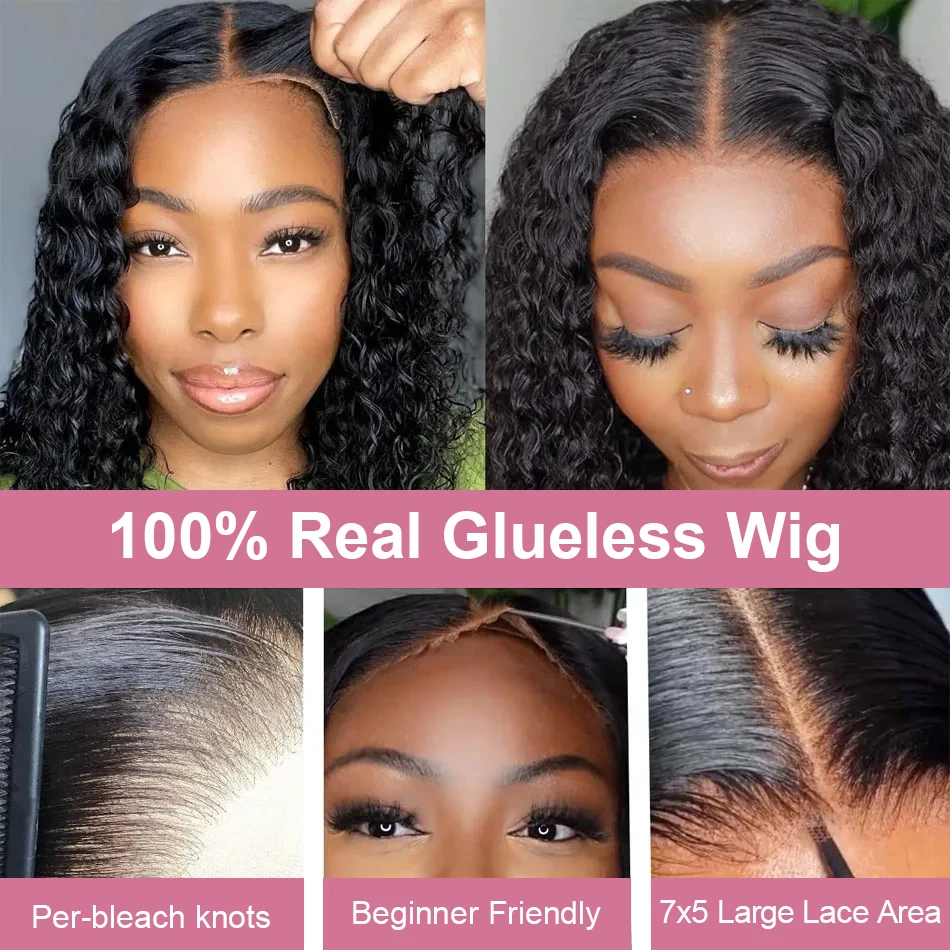 Short Water Curly Bob Wig Human Hair 100% 7x5 13x4 Ready To Wear And Go Glueless Wigs 13x6 HD Deep Wave Frontal Wigs For Women 4