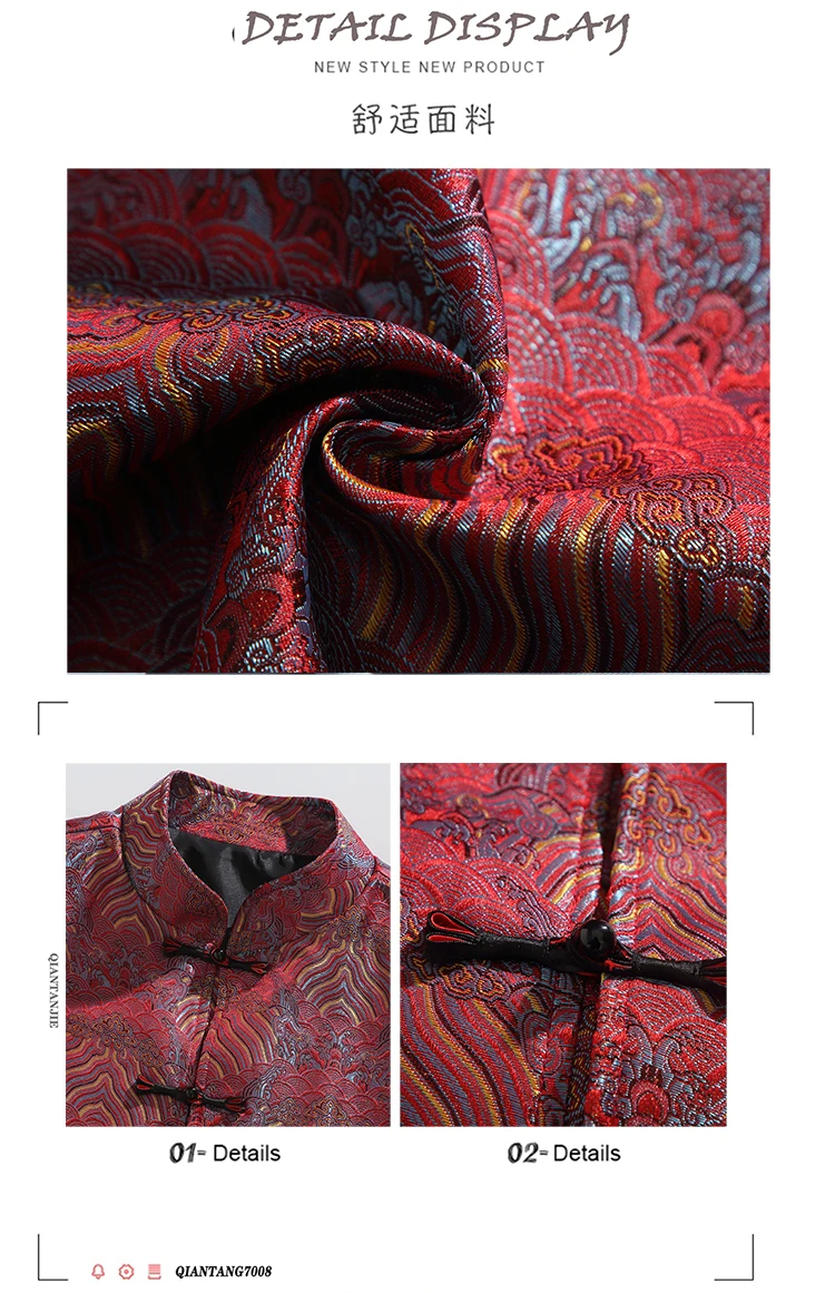 Hochwertige neue Weste im chinesischen Stil für Herren, modischer Jacquard-Tang-Mantel, Jacken, Scheibenschnalle, traditionelle Kleidung – Detail 23