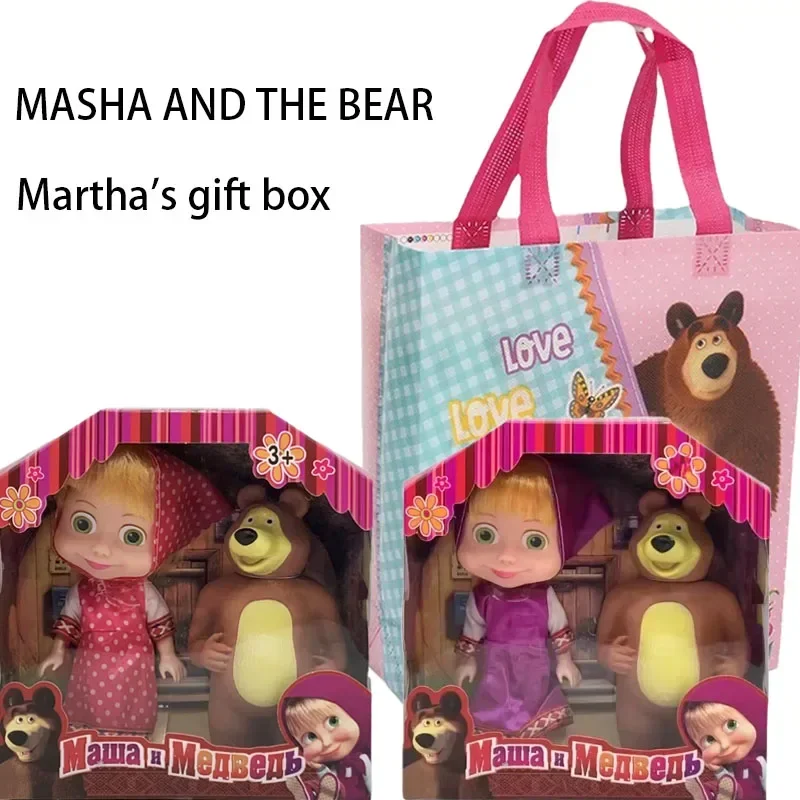 masha様 Masha and The Bear Style Doll 12cm 109301680 | Colorland Toys
