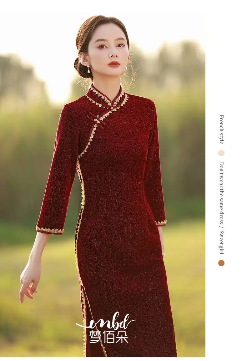 BAMY Cheongsam Hundekleid – Traditionelles Chinesisches Qipao Für Hunde & Katzen In Gr. S (Brust 42 Cm)